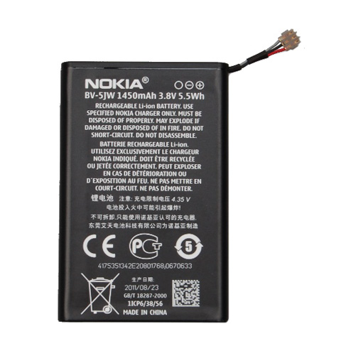 Bateria Nokia BV-5JW para N9, Lumia 800